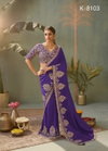 Kasva Silk By Kira Bamber Silk Embroidery Work Saree Wholesale Price In Surat